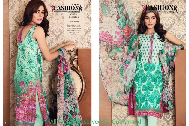 Gul Ahmed Mid summer Collection 2015