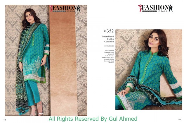 Gul Ahmed Mid summer Collection 2015