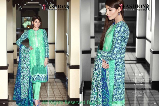 Gul Ahmed Mid summer Collection 2015