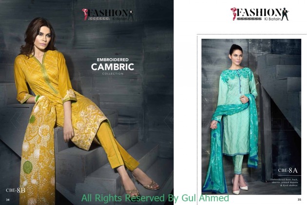 Gul Ahmed Mid summer Collection 2015