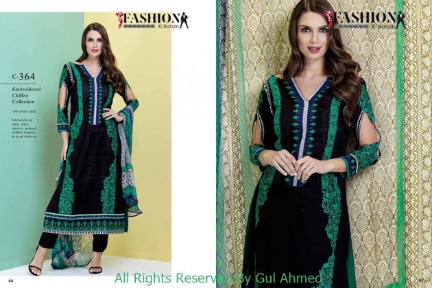 Gul Ahmed Mid summer Collection 2015