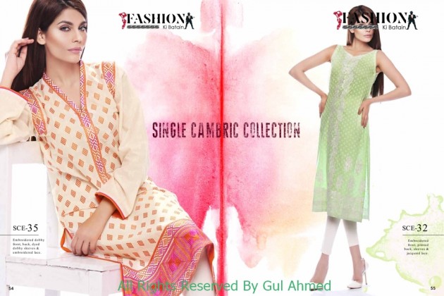 Gul Ahmed Mid summer Collection 2015