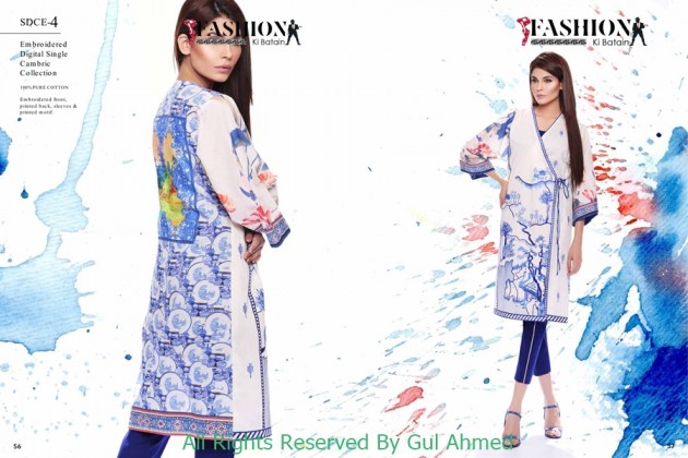 Gul Ahmed Mid summer Collection 2015