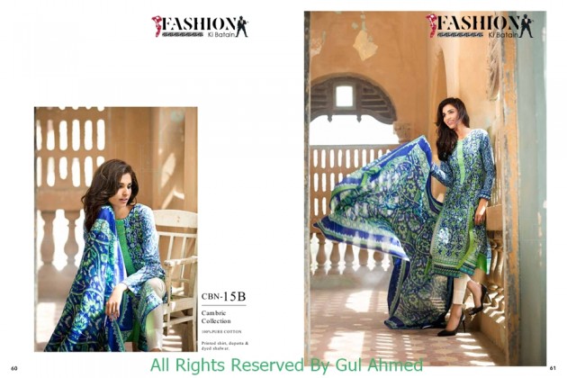 Gul Ahmed Mid summer Collection 2015