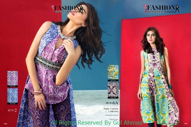 Gul Ahmed Mid Summer Collection 2015