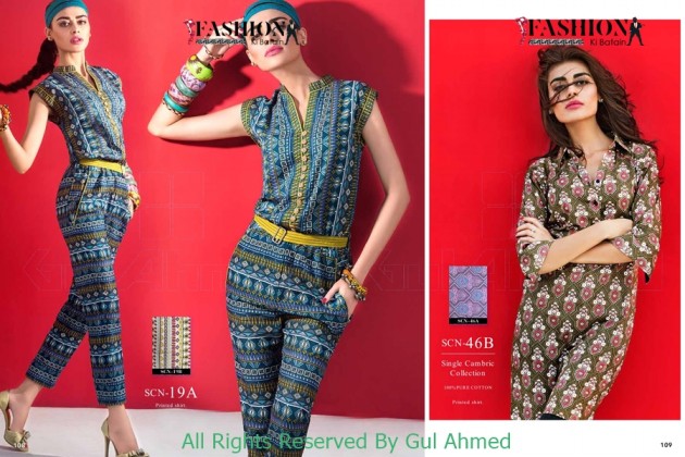 Gul Ahmed Mid Summer Collection 2015