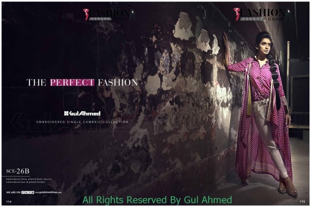 Gul Ahmed Mid Summer Collection 2015