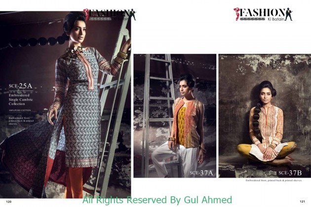 Gul Ahmed Mid Summer Collection 2015