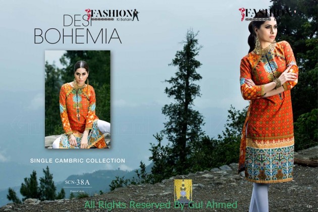 Gul Ahmed Mid Summer Collection 2015