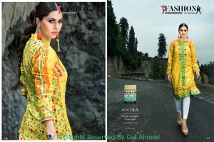 Gul Ahmed Mid Summer Collection 2015
