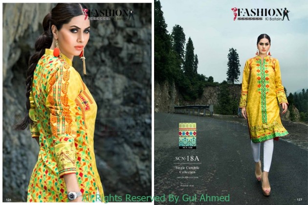 Gul Ahmed Mid Summer Collection 2015