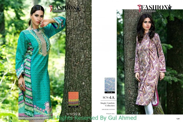 Gul Ahmed Mid Summer Collection 2015