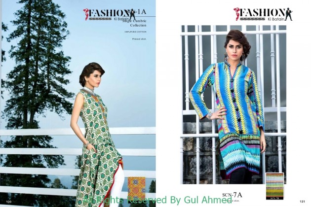 Gul Ahmed Mid Summer Collection 2015