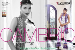 Gul Ahmed Mid Summer Collection 2015