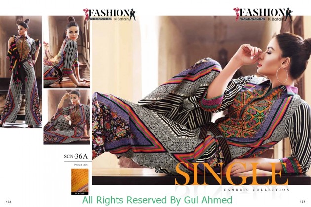 Gul Ahmed Mid Summer Collection 2015