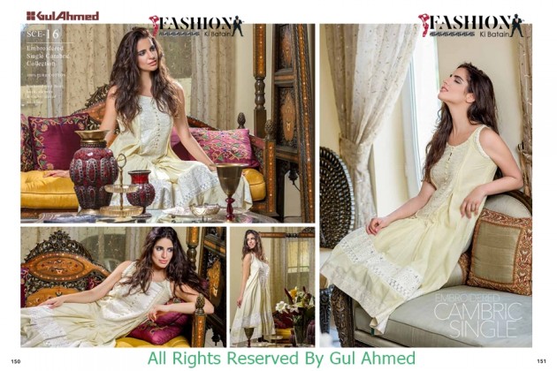 Gul Ahmed Mid Summer Collection 2015