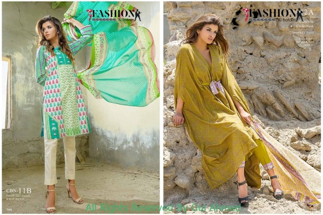 Gul Ahmed Mid Summer Collection 2015