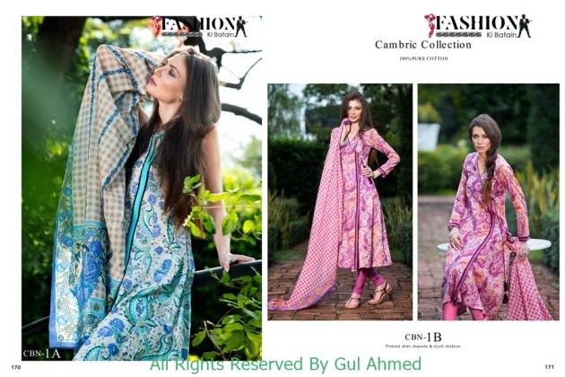 Gul Ahmed Mid Summer Collection 2015