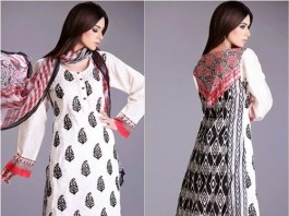 Latest Pakistani fashion trends