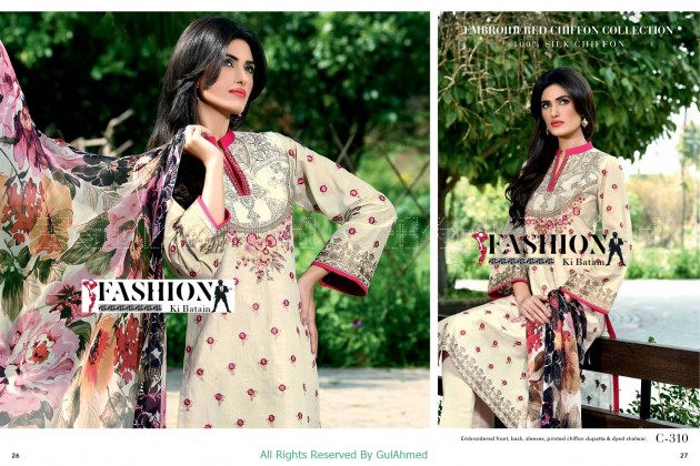 Gul Ahmed - Women Dressing Collection 2015