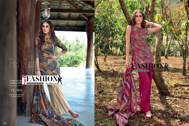 Gul Ahmed - Women Dressing Collection 2015