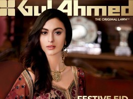 Gul Ahmed Eid collection 2015