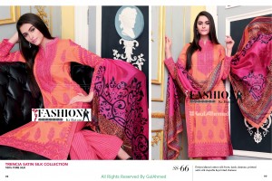 Gul Ahmed Eid collection 2015