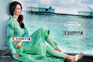 Gul Ahmed Eid collection 2015