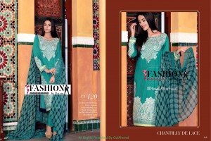 Gul Ahmed Eid collection 2015