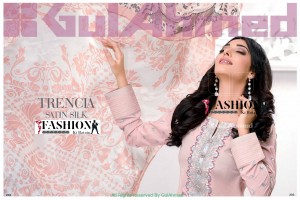 Gul Ahmed Eid collection 2015