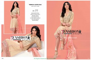 Gul Ahmed Eid collection 2015