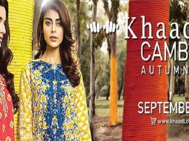 Khaadi Cambric Autumn Collection 2015 - Khaadi Eid Collection 2015