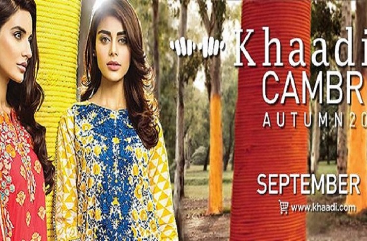 Khaadi Cambric Autumn Collection 2015 - Khaadi Eid Collection 2015