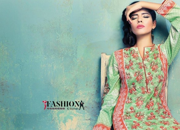 Alkaram Mid Summer Collection 2015