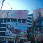 Lawn collection hype and the city billboards
