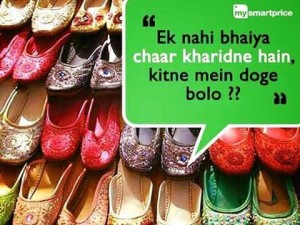 Typical South Asian Women Favorite Lines