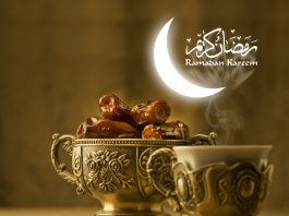ramadan dates